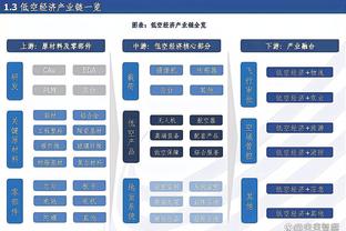 那不勒斯晒马拉多纳与布雷默合照：纪念这位过早离开的伟大冠军